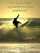 sex pazintys