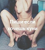 sex pazintys