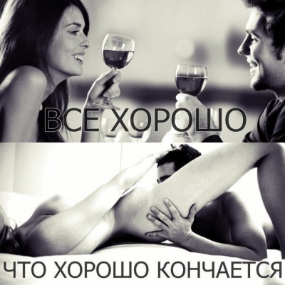 sex pazintys