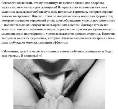sex pazintys
