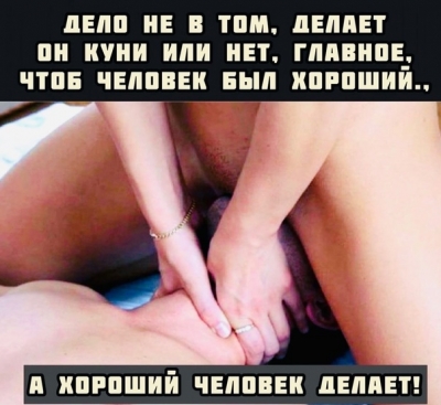 sex pazintys