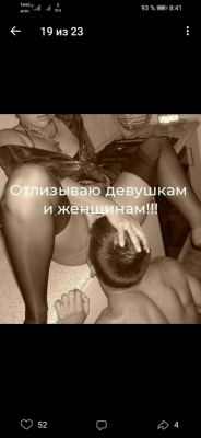 sex pazintys